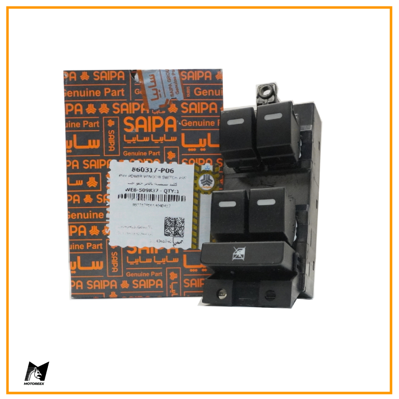مجموعه کلید شیشه بالابر شاهین جلو چپ سایپا یدک